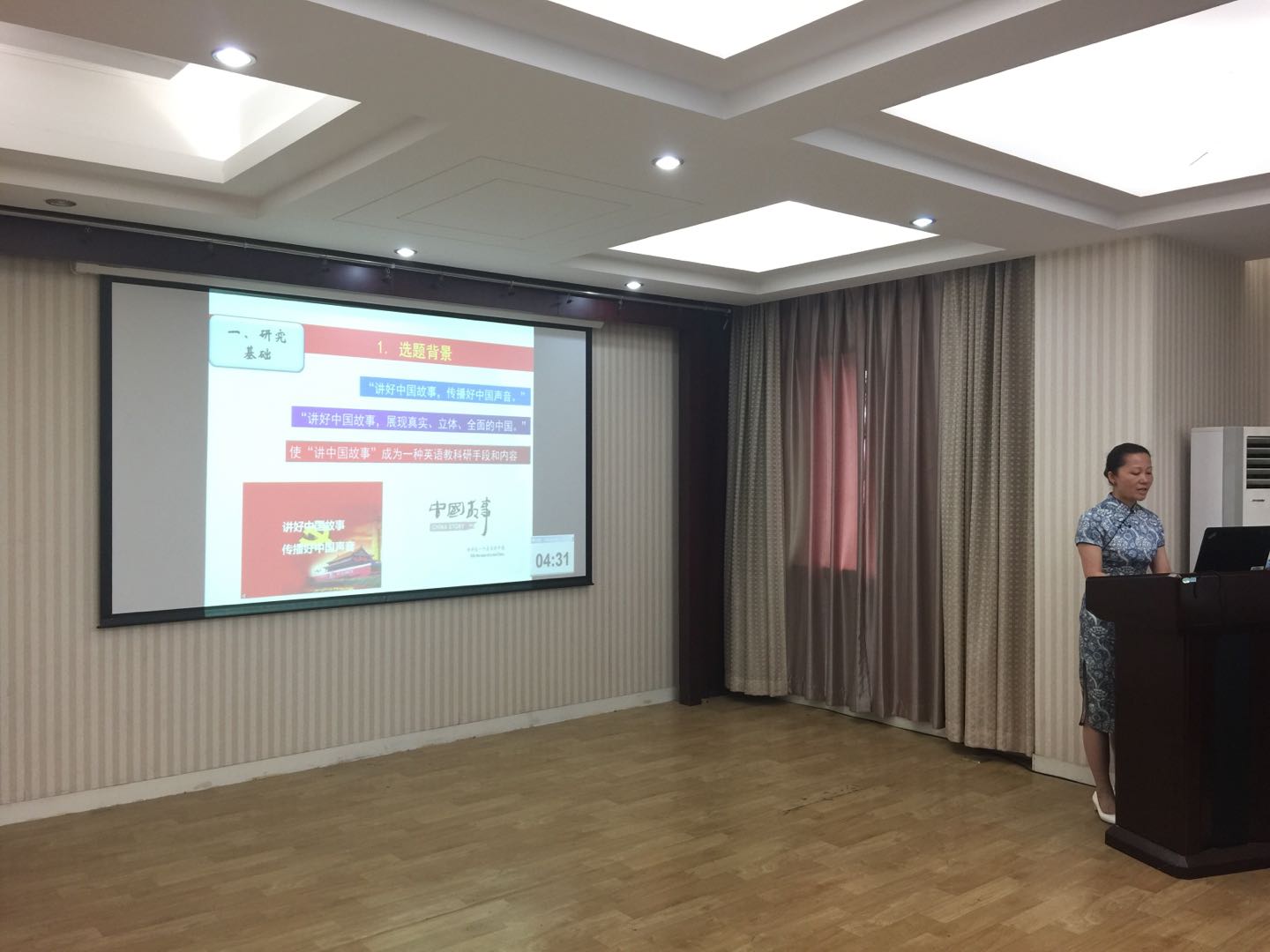 437ccm必赢国际官网