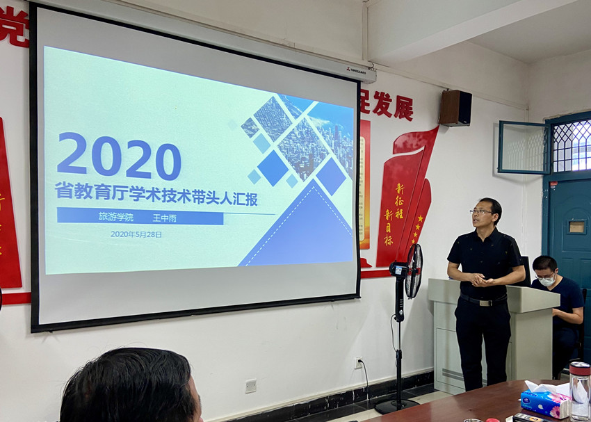 437ccm必赢国际官网