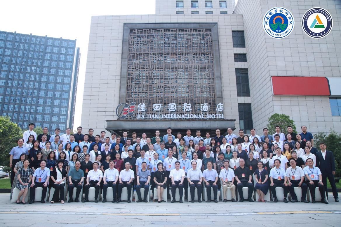 437ccm必赢国际官网