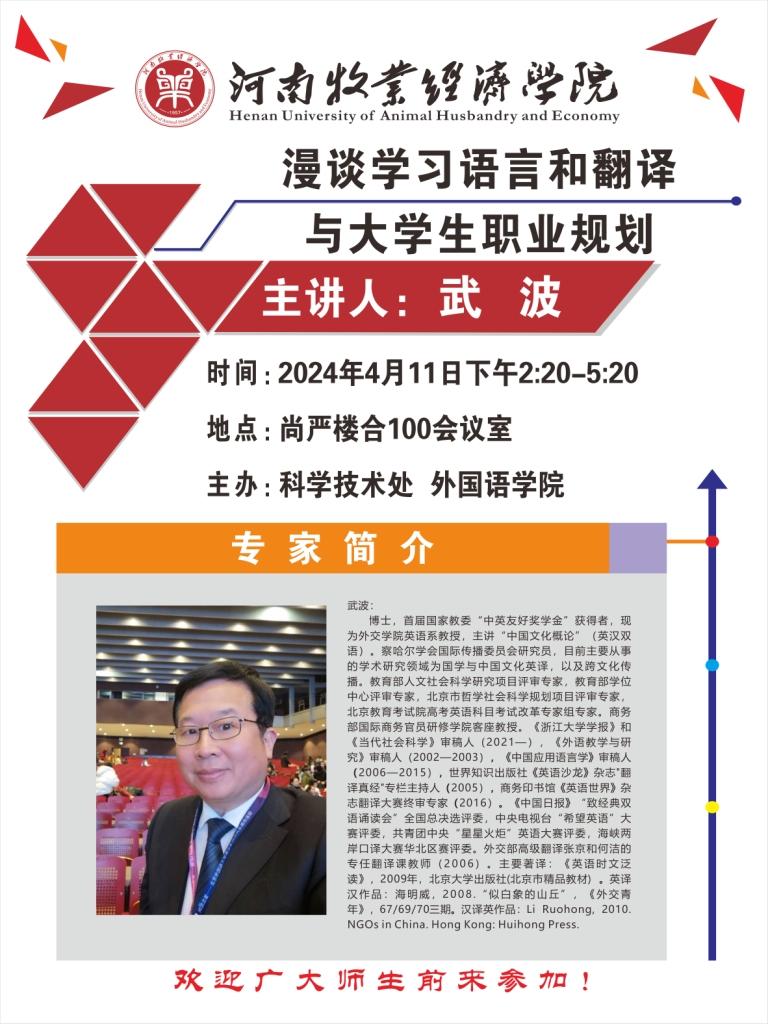 437ccm必赢国际官网