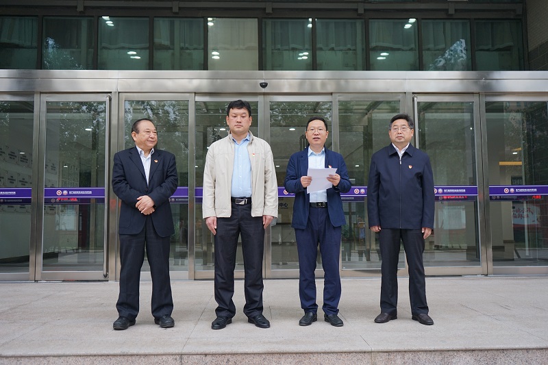 437ccm必赢国际官网