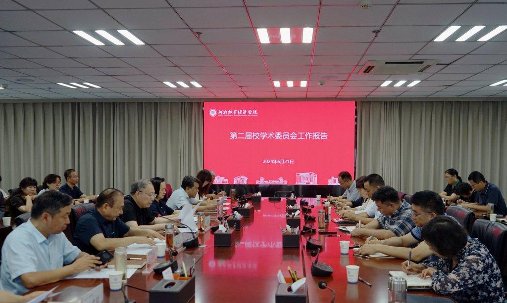437ccm必赢国际官网