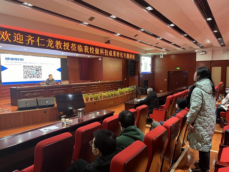 437ccm必赢国际官网