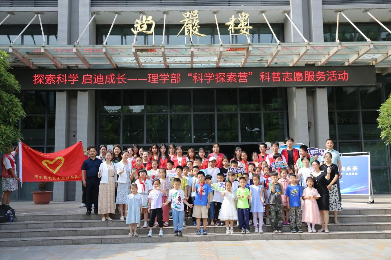 437ccm必赢国际官网