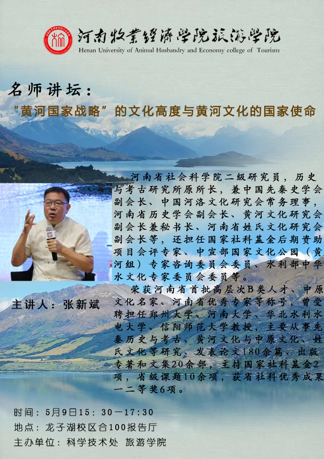 437ccm必赢国际官网