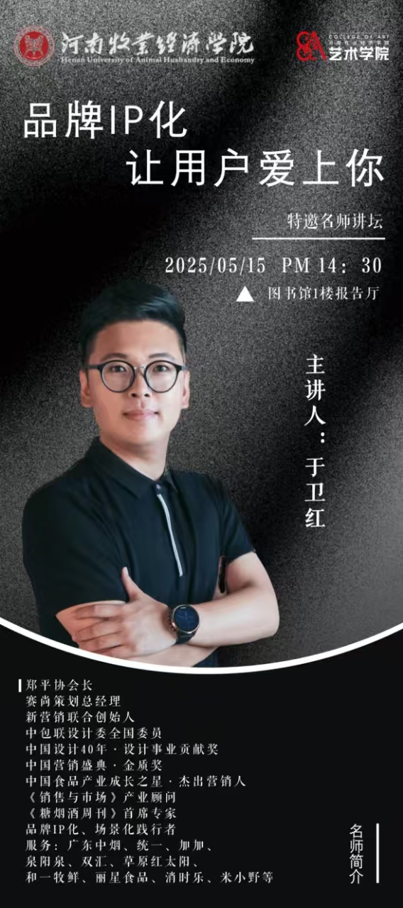 437ccm必赢国际官网