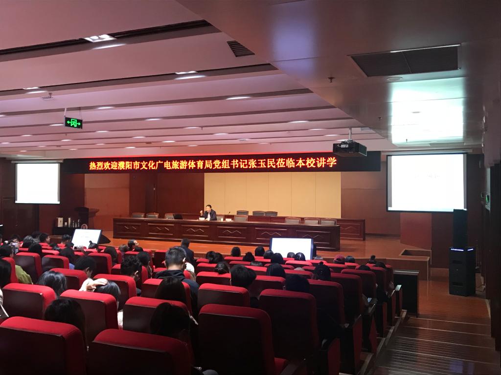 437ccm必赢国际官网