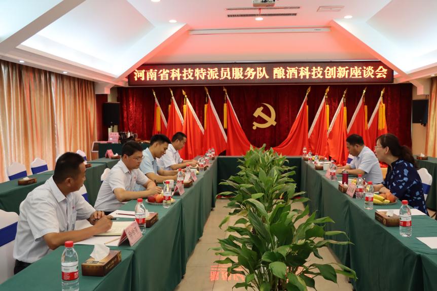 437ccm必赢国际官网