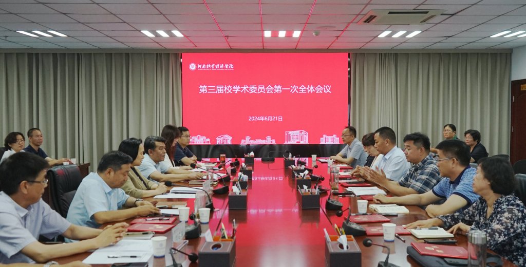 437ccm必赢国际官网