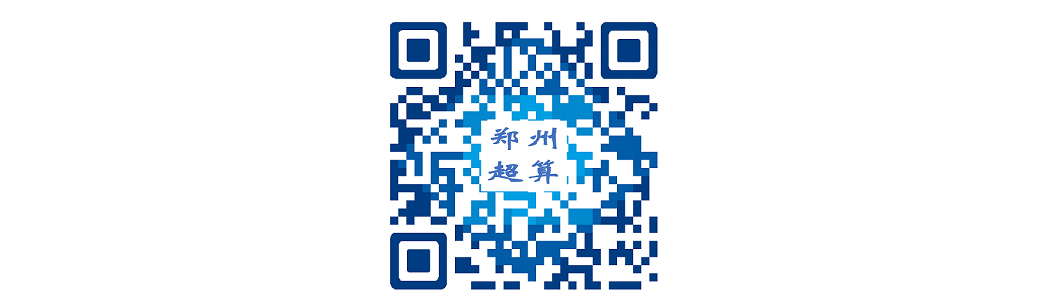 437ccm必赢国际官网