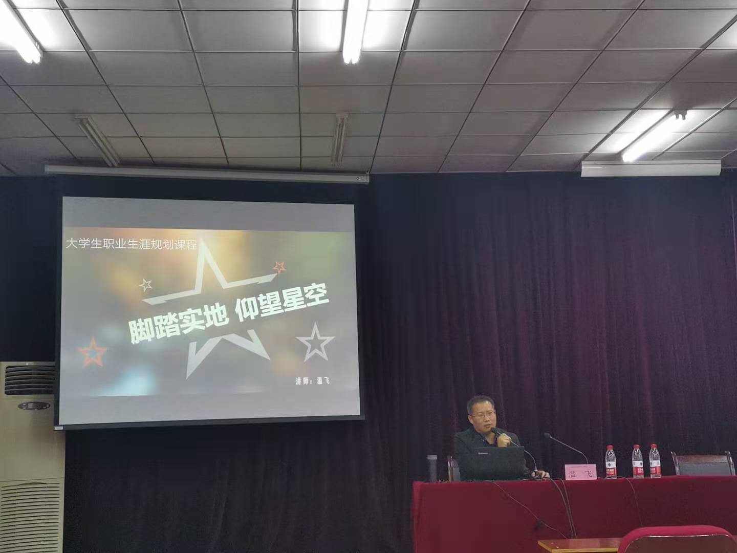437ccm必赢国际官网