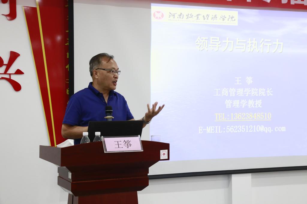 437ccm必赢国际官网