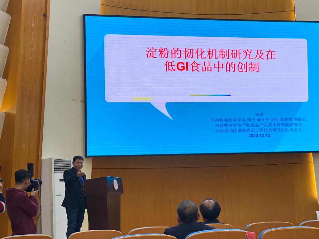 437ccm必赢国际官网