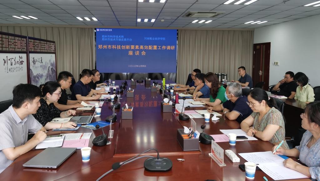 437ccm必赢国际官网