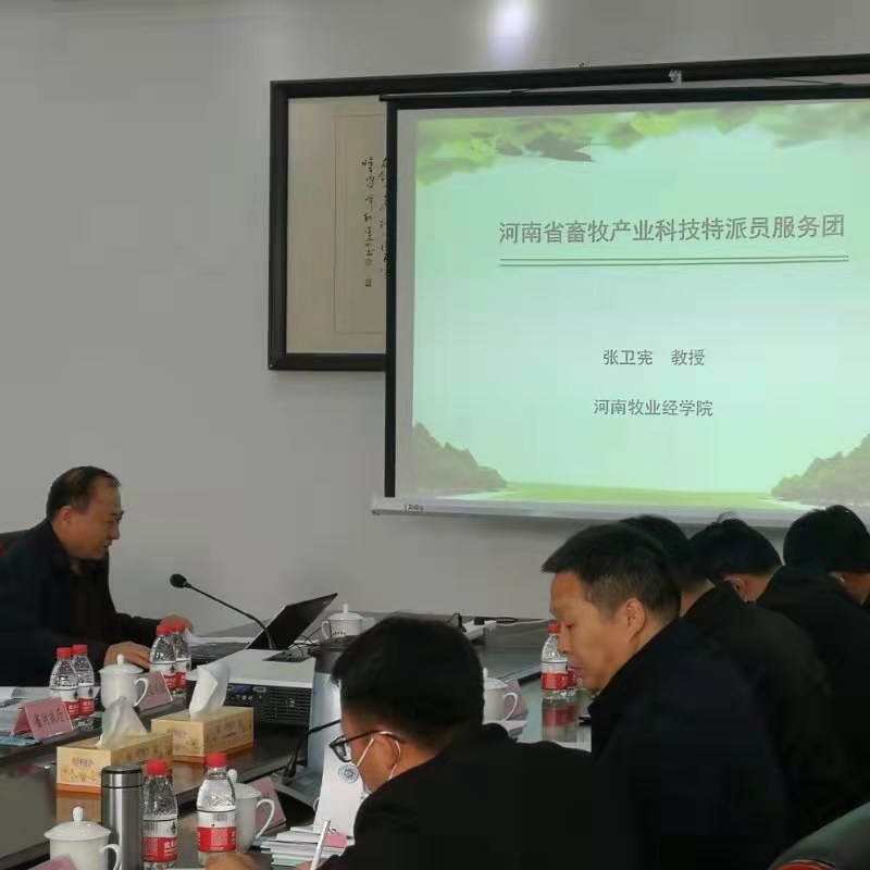 437ccm必赢国际官网
