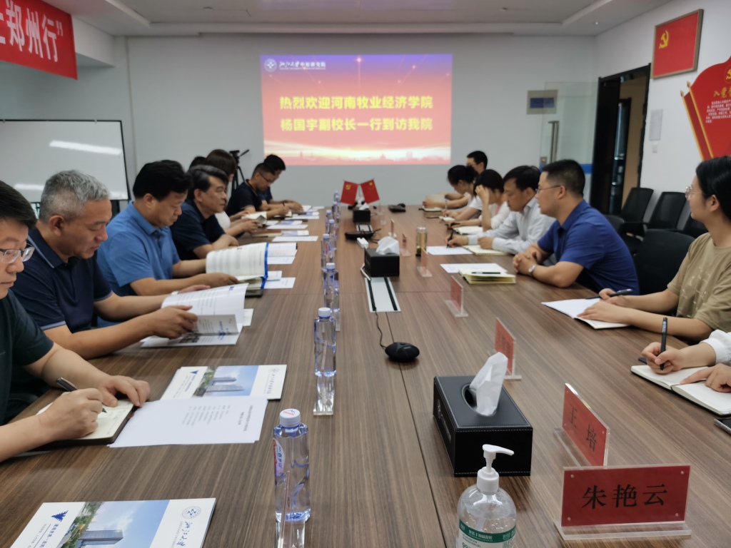 437ccm必赢国际官网