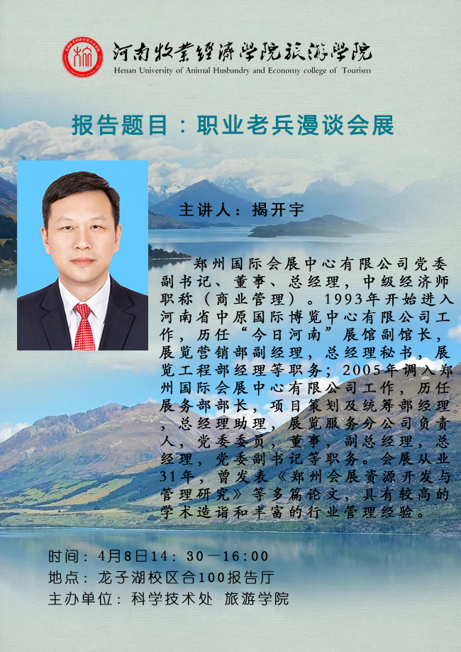 437ccm必赢国际官网