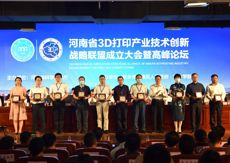 437ccm必赢国际官网