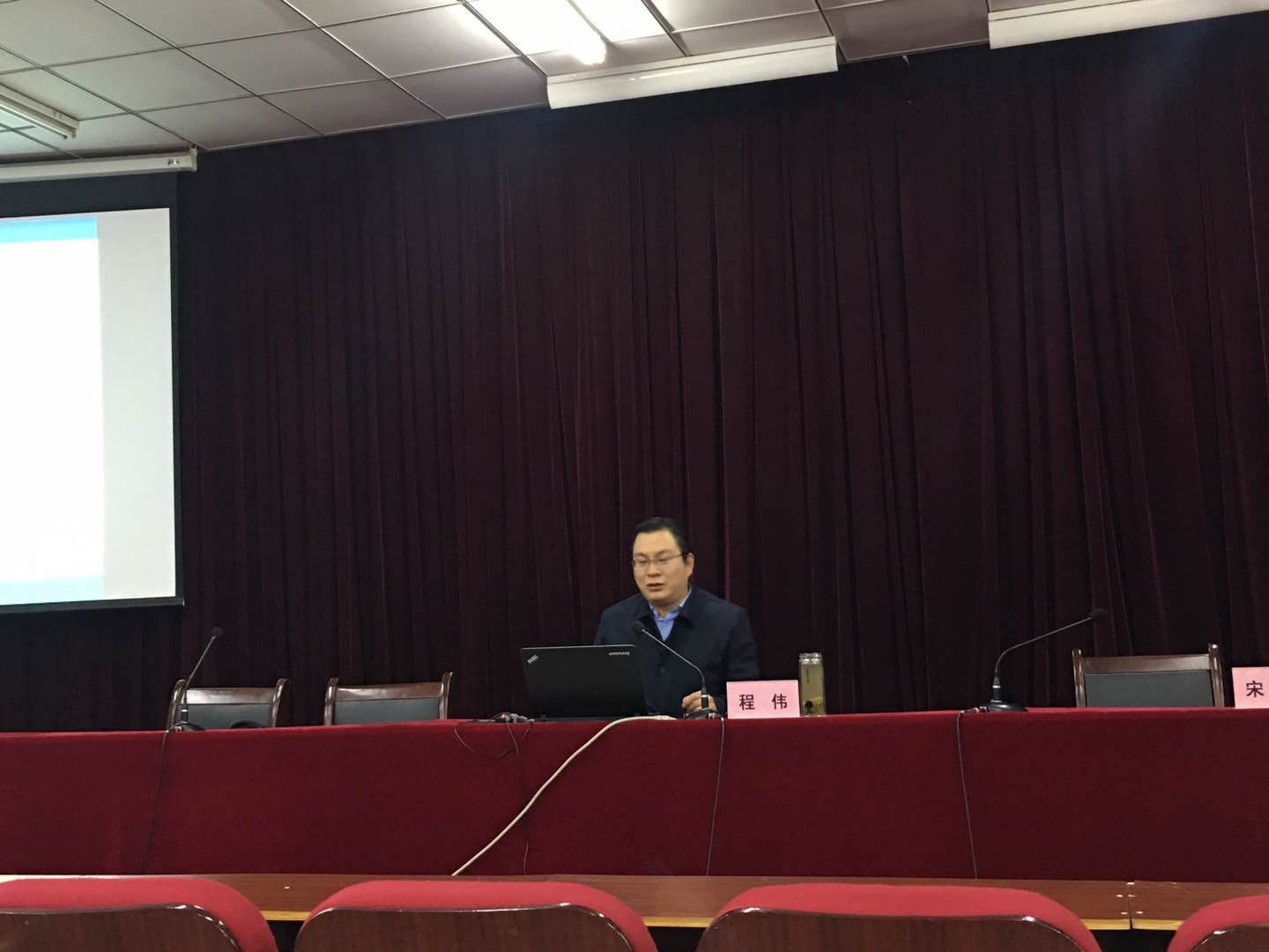 437ccm必赢国际官网