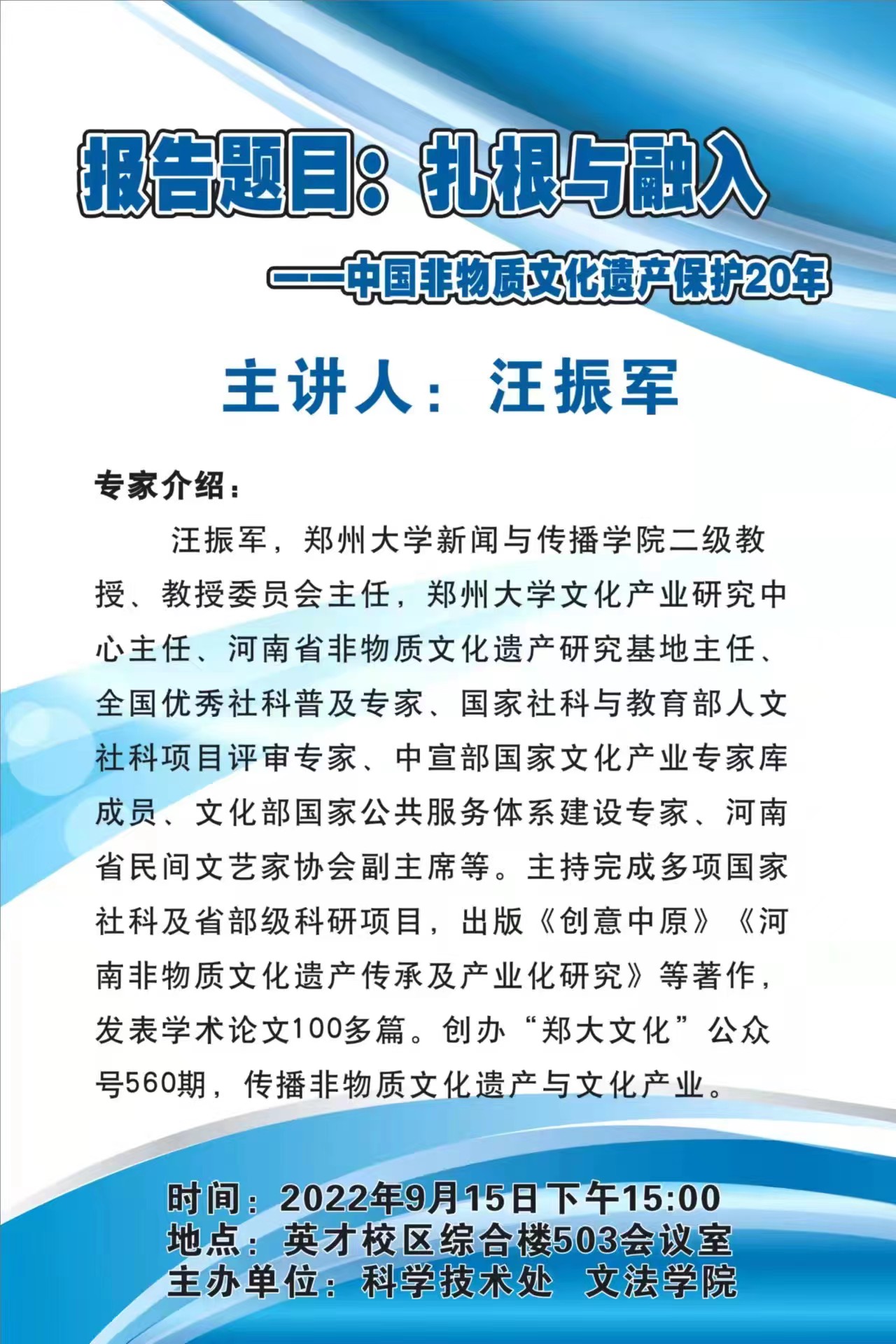 437ccm必赢国际官网