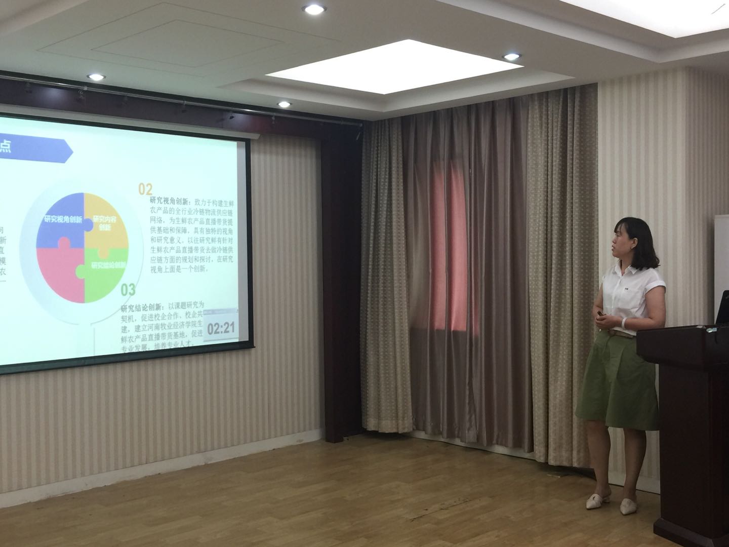437ccm必赢国际官网