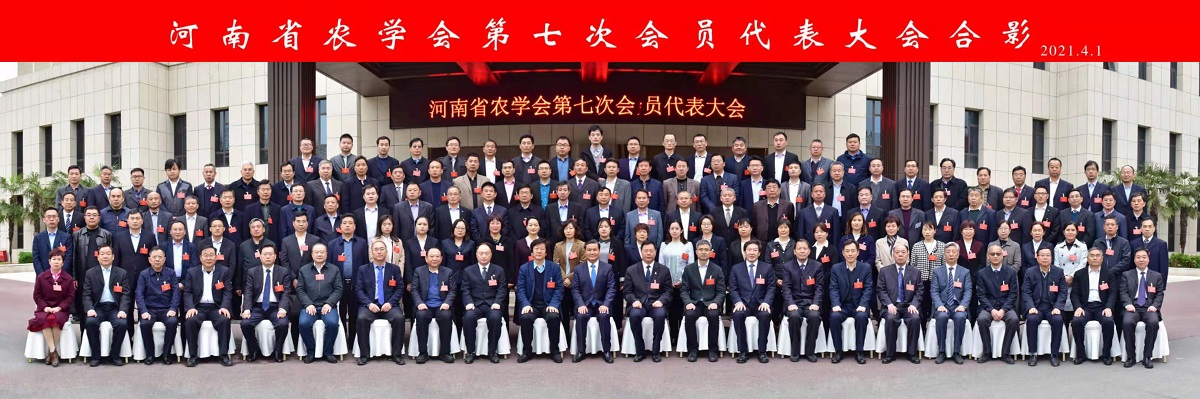 437ccm必赢国际官网
