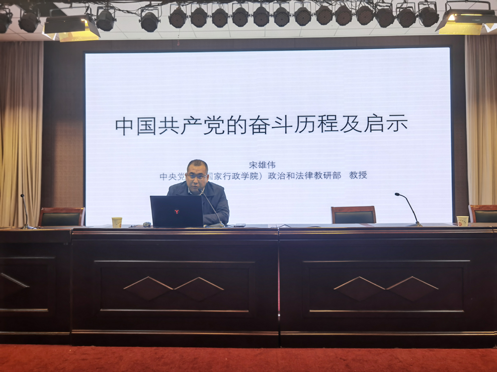 437ccm必赢国际官网