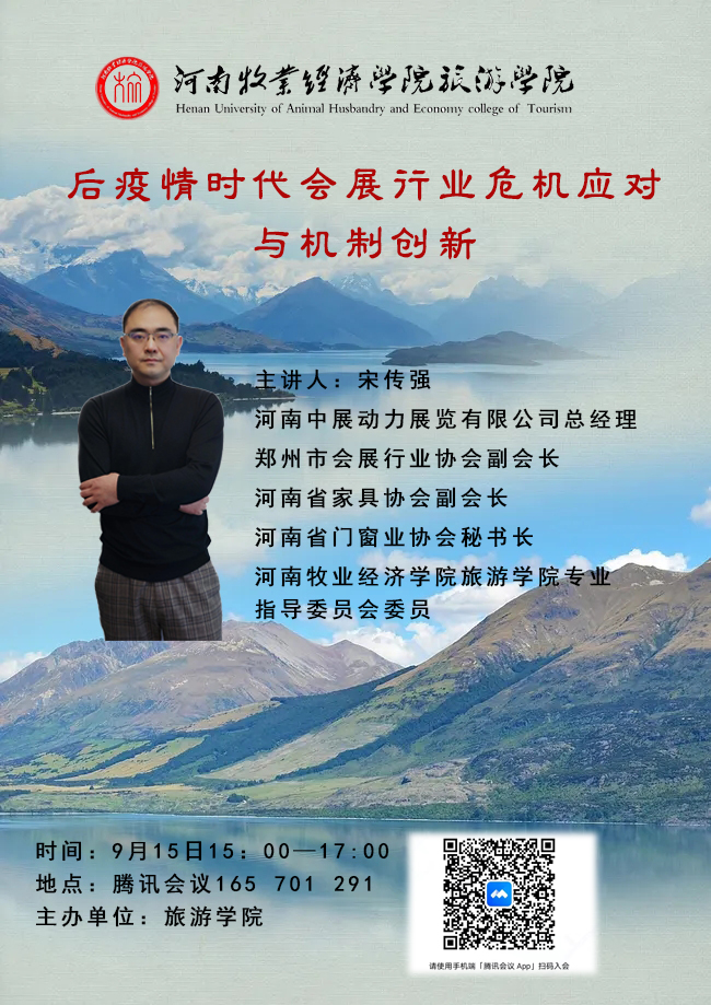 437ccm必赢国际官网