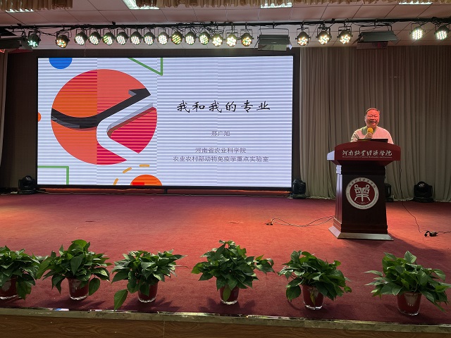 437ccm必赢国际官网