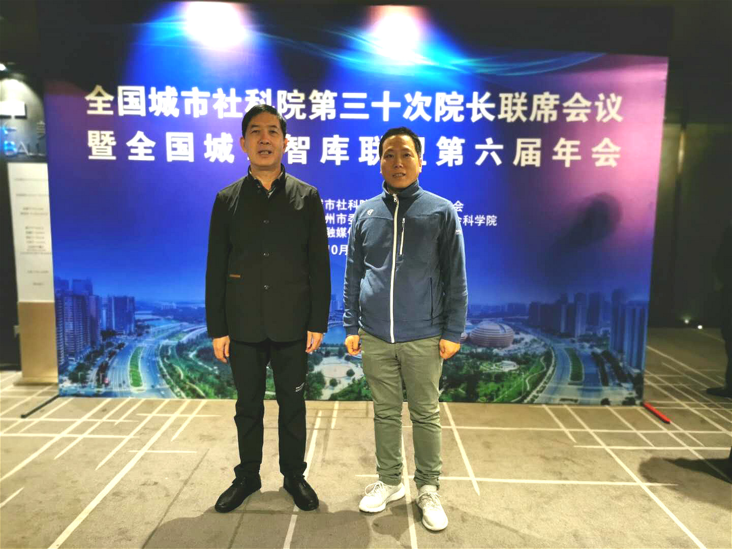 437ccm必赢国际官网