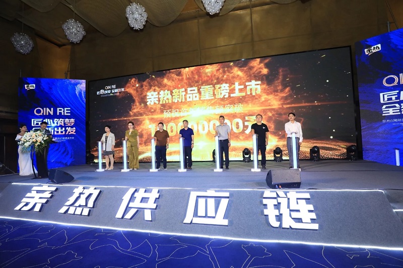 437ccm必赢国际官网