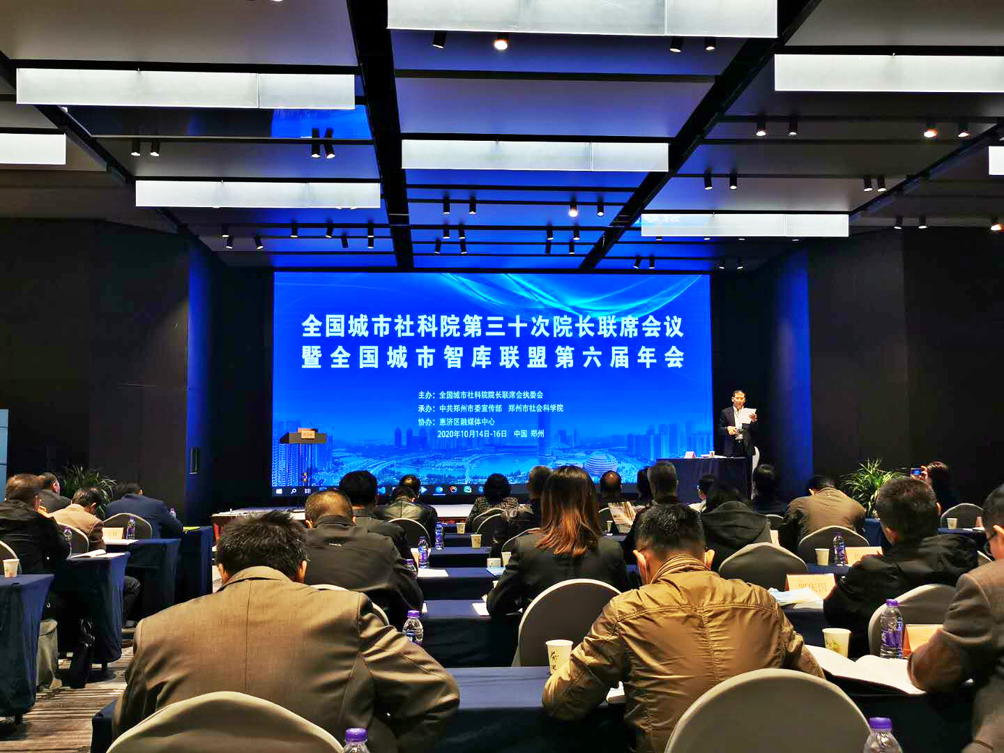 437ccm必赢国际官网