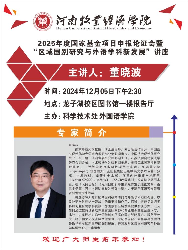 437ccm必赢国际官网