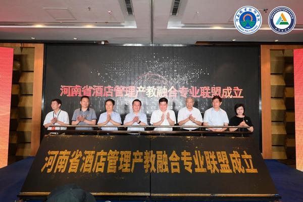 437ccm必赢国际官网