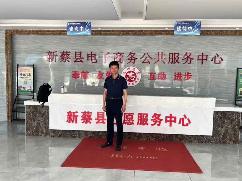 437ccm必赢国际官网