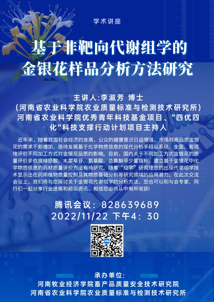 437ccm必赢国际官网