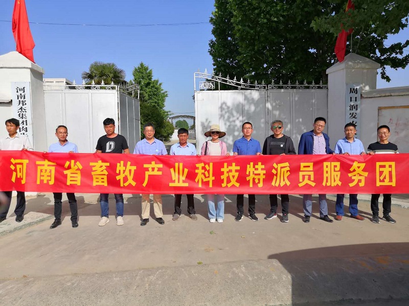 437ccm必赢国际官网