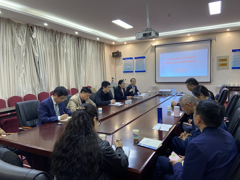 437ccm必赢国际官网