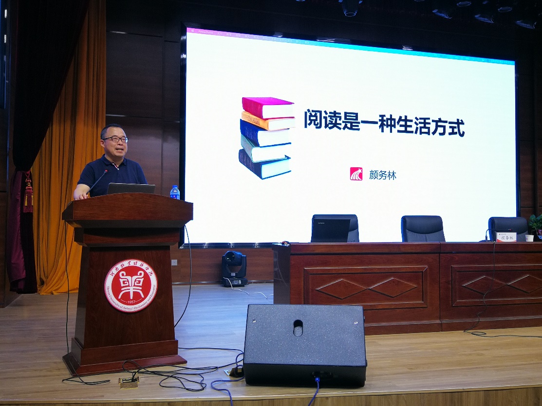 437ccm必赢国际官网