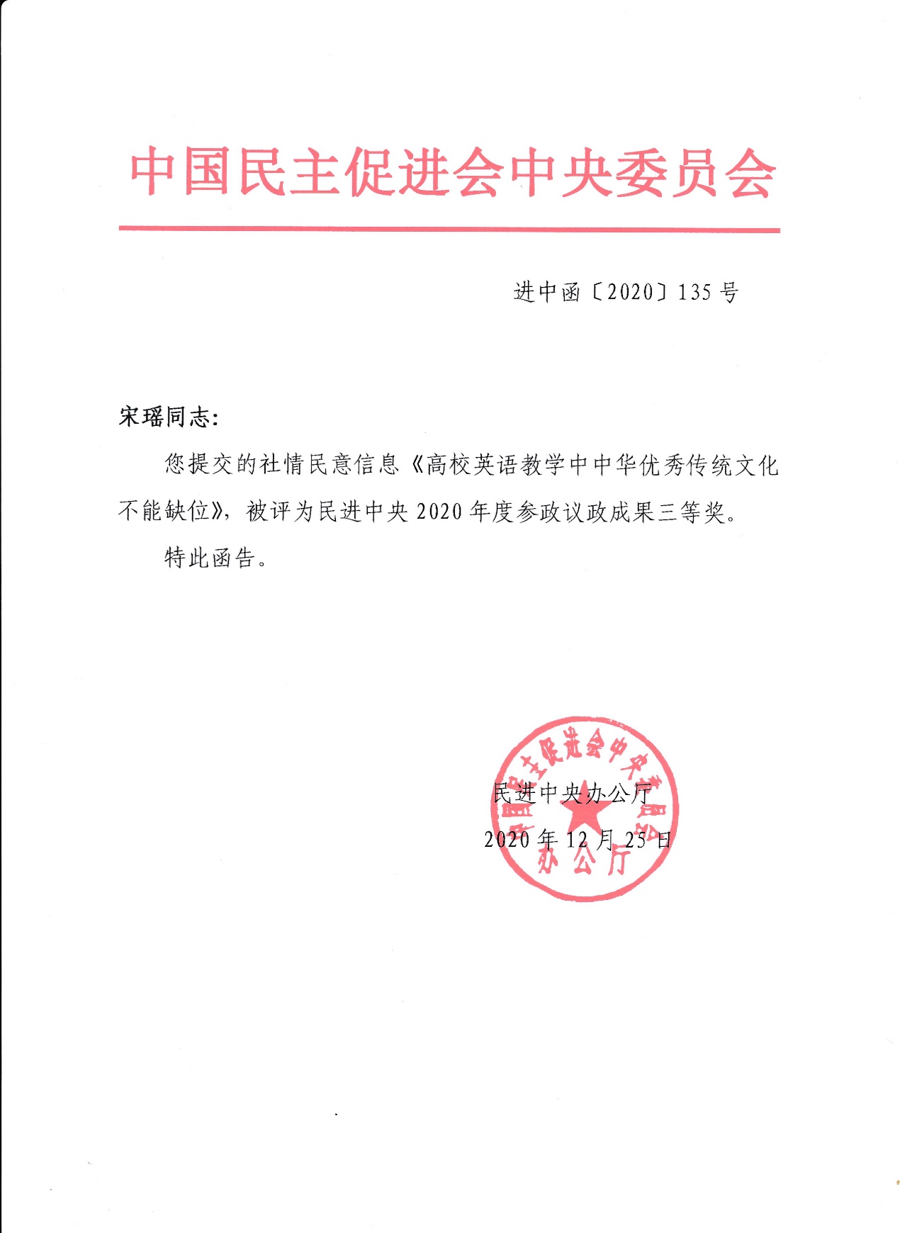 437ccm必赢国际官网