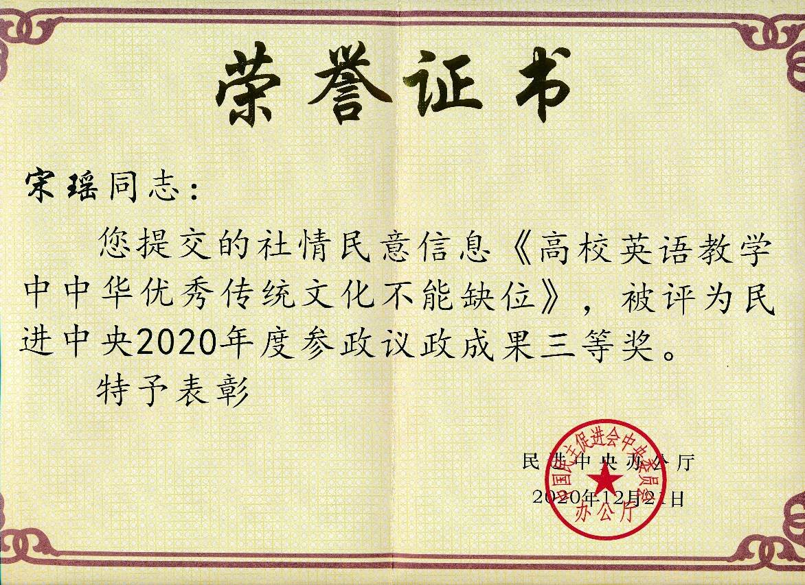437ccm必赢国际官网