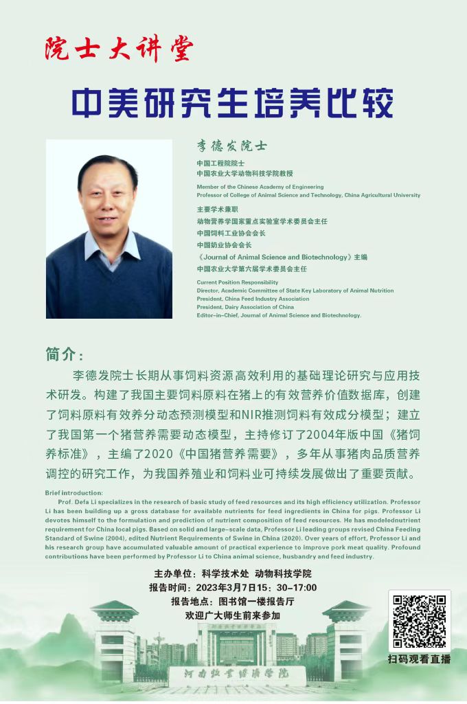 437ccm必赢国际官网