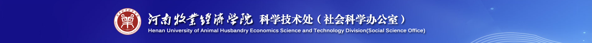 437ccm必赢国际官网