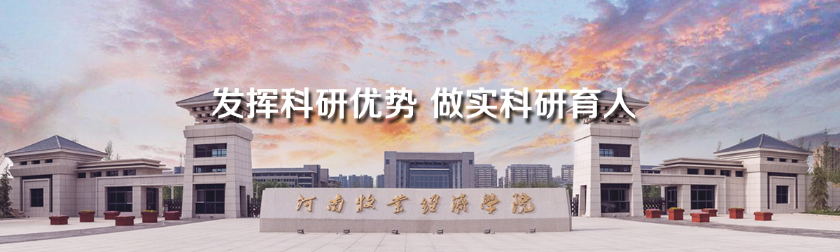 437ccm必赢国际官网